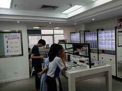 -造寸眼镜·蔡司官方授权店(东门店)