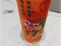 -奈雪的茶(青岛卓悦里INTOWN店)