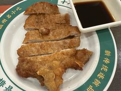 -十八家面馆(均瑶店)