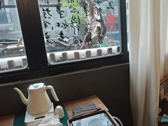 -邈墨茶馆(凤起路店)