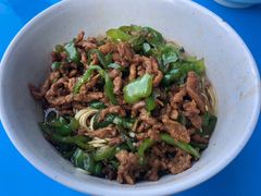 青椒肉丝盖浇面-花园茶楼(兴城西路店)