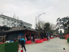 -洞子口张老二凉粉(文殊院店)