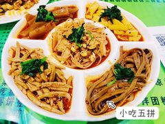 -令氏家外家岐山面(火炬路店)