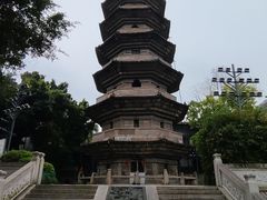 -乌山风景区