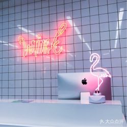 点击看大图 -时尚工厂·科学染发