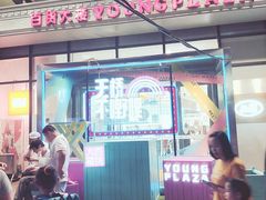 -常州百货大楼