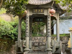 -大罗山风景区