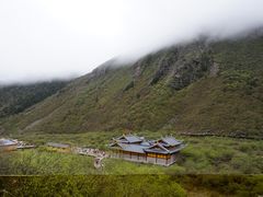 -黄龙山原始森林景区