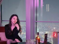 -南宁那莲豪华精选酒店-云霄酒廊·80楼高空城景酒吧