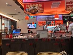 -八合里潮汕鲜牛肉火锅(福州万象城店)
