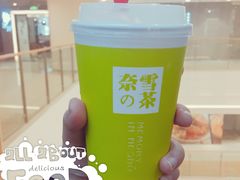 -奈雪的茶(市百一店)