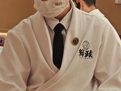 -鮨政· Omakase(港汇恒隆广场店)