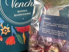 -VENCHI 闻绮(北京国贸商城店)