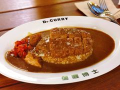 -伽喱博士 Dr.CURRY咖喱饭(太阳宫咖喱店)