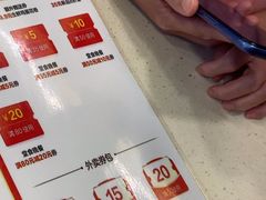 -真功夫(中大五院店)