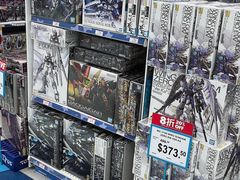 -玩具反斗城(海港城店)