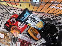-超市发超市(学院路店)