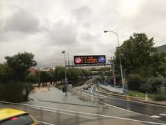 -太阳门广场