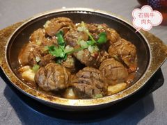 -潮州府·潮菜·砂锅粥(徐家汇店)