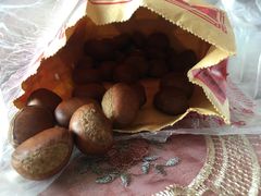 -小宝栗子(嘉华国际商业中心店)