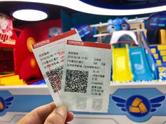 -完美世界影城(昆明翡翠湾店)