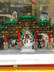 -LEGO(国贸商城店)