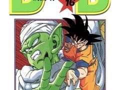 -学习谷日语培训日本留学·多语种外语教学(海淀人大分部)