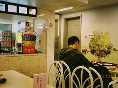 -自然博物馆新馆2楼餐厅