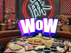 -哥老官重庆美蛙鱼头(宝山龙湖店)