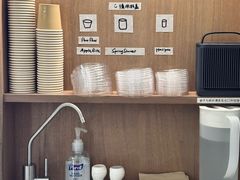 -O.P.S. CAFE