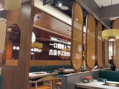 -椰子湾·海南火锅·糟粕醋·椰子鸡(正大广场店)