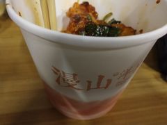 -漫山洋芋(大悦城店)