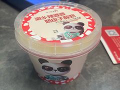 -渝乡辣婆婆·川菜 水煮鱼(中山西路店)