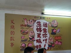 -大赤坎肥仔强烧味海鲜餐厅(大赤坎店)