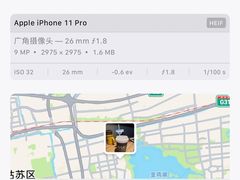 -Yes Lemon就是柠·手打柠檬茶(苏州中心一店)