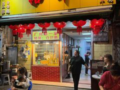 -裕华(南华东路店)