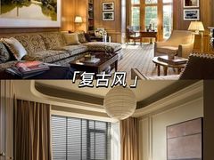 -居丽装饰空间设计(总部)