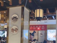 -清真·金城老碗牛肉面揪面片(兰州总店)