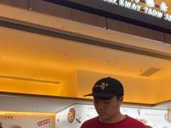 -一肴·牛肉粿条(深圳湾睿印店)