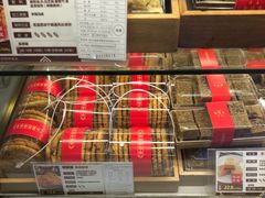 -清真全盛斋传统糕点(高新中大店)