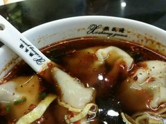 -熙盛源(凤凰街店)
