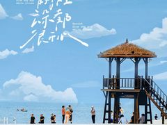 -惠州金海湾嘉华度假酒店