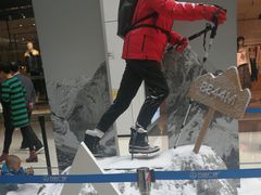 -万达广场(大明宫店)