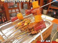 -福苗小骆驼烧烤(曲江店)