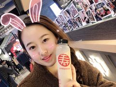 -寿奶茶·鲜奶与茶(合生汇购物中心店)