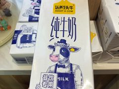 -茶话弄(北京凯德MALL大峡谷店)