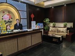 -大唐盲人按摩中心(天山路店)