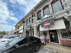 -Fujiyama Jeans & Tokyo No.18