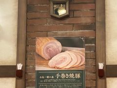 -一兰拉面(新宿中央东口店)