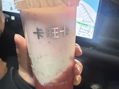 -卡旺卡(黄山银街店)